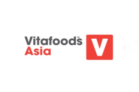 泰國亞洲國際營養保健食品展覽會Vitafoods Asia